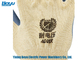400V Transmission Line Stringing Tools Wear Resistant Insulated Gloves